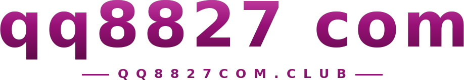 qq8827 com logo